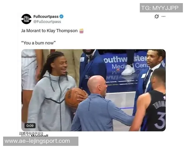 克莱与莫兰特的名人堂之路谁更有希望引发热议