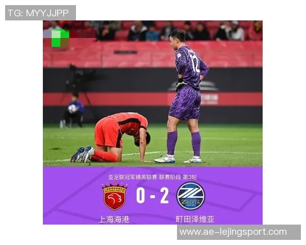 海港面对柔佛全场数据惨淡射门仅6次却未能破门成功